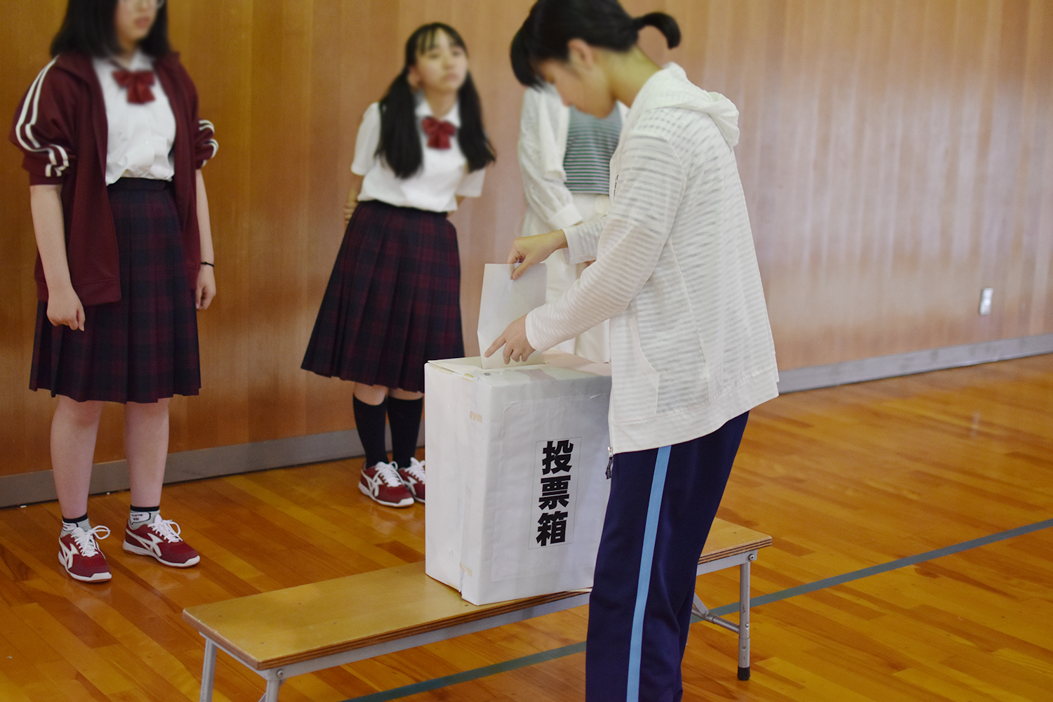 自分たちの思いを込めて投票しましょう!