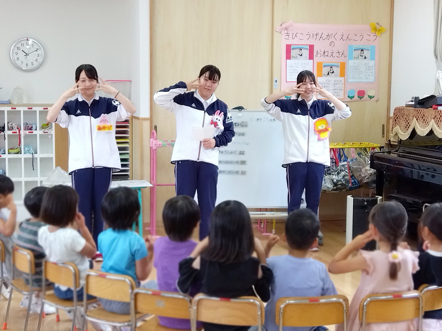子どもたちと一緒に「手話歌」