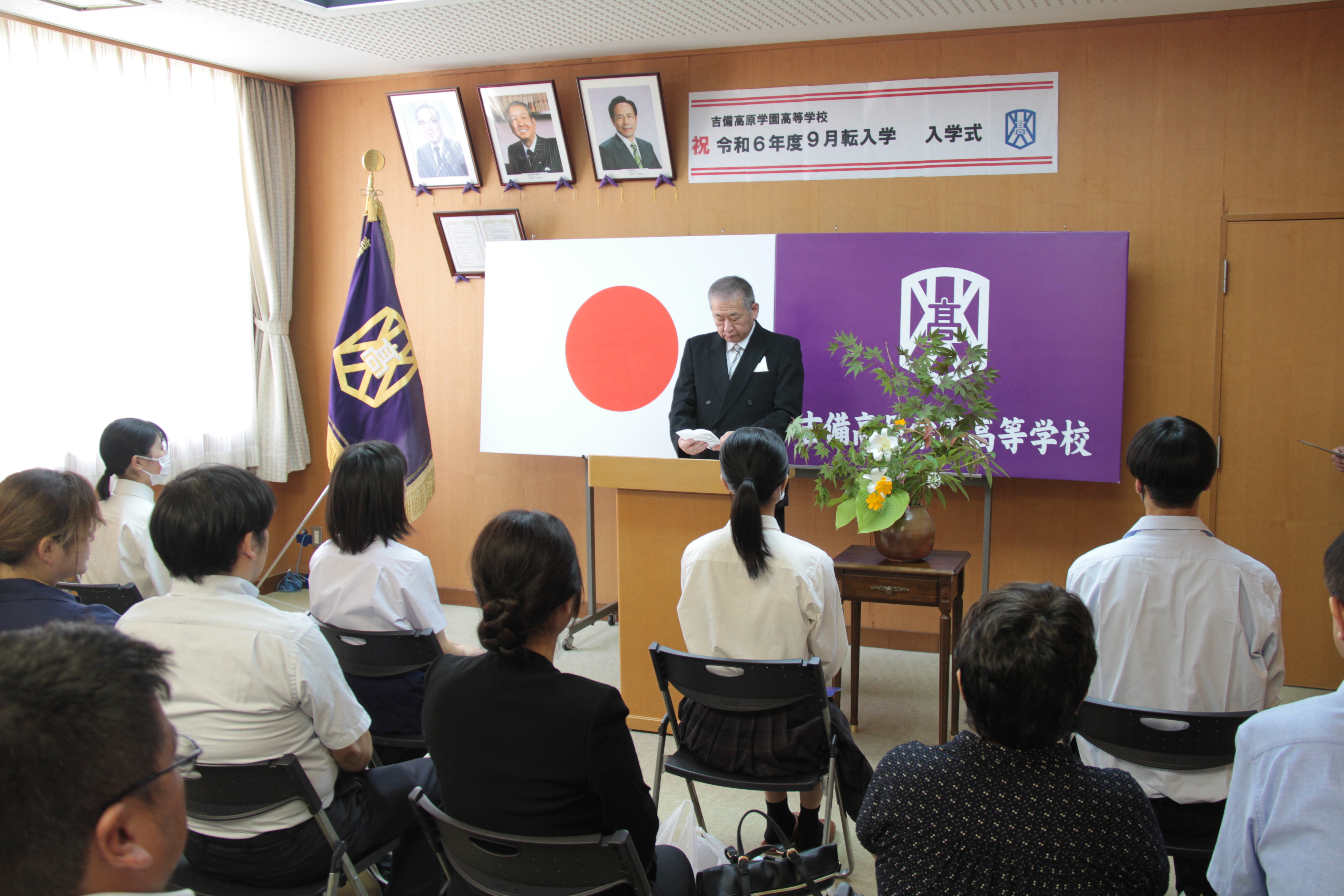 2024-09-02-15-16-44_NGO_IMG_3831