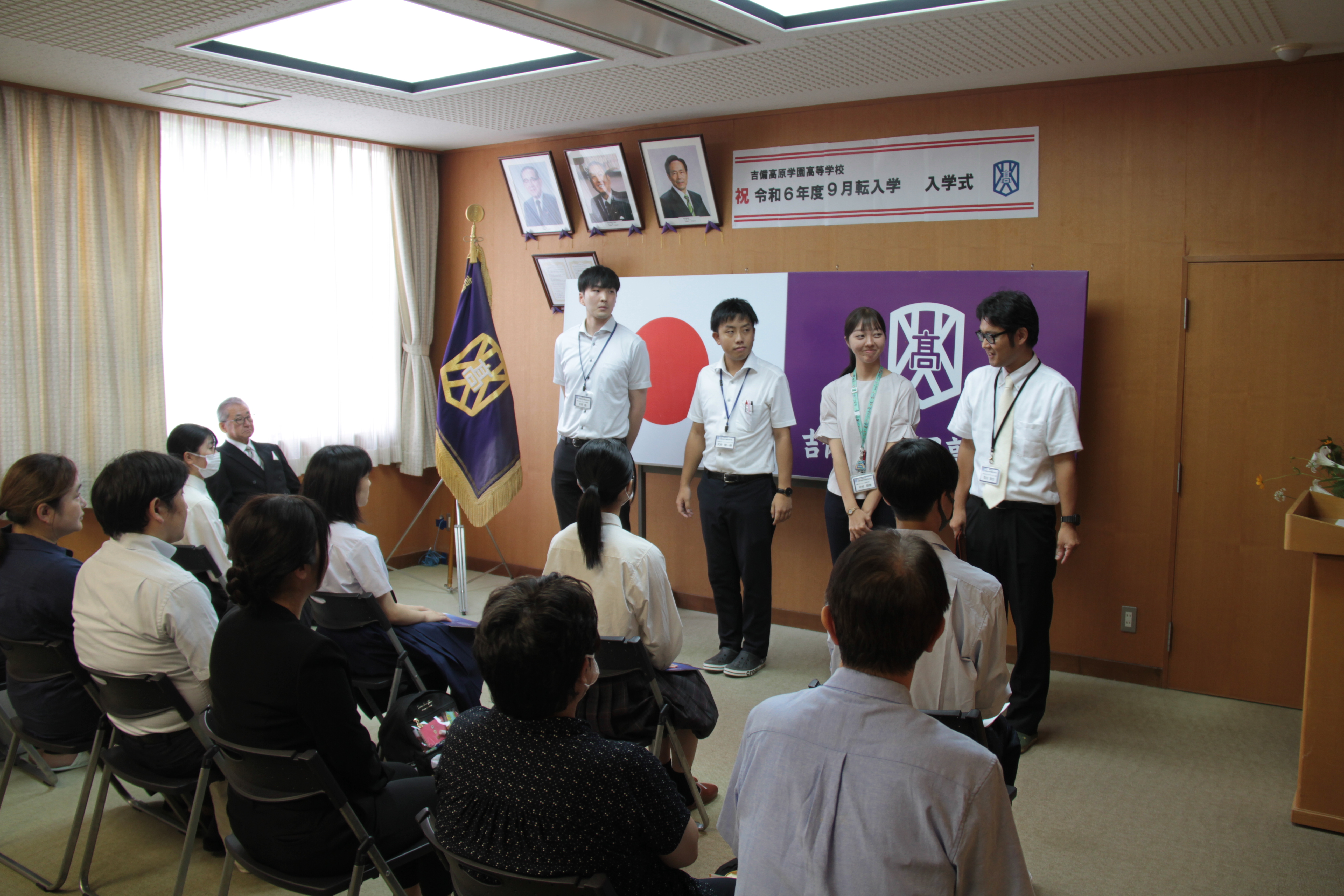 2024-09-02-15-28-07_NGO_IMG_3845