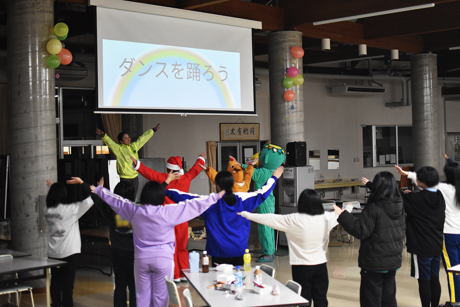【1日目】みんなでダンス!!