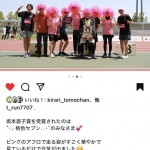 インスタ_1